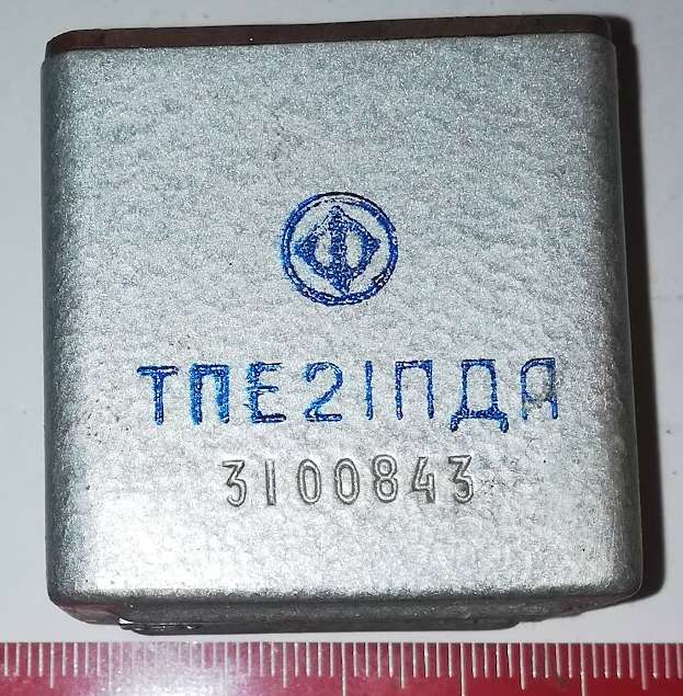 TPE21PDA ( ТПE21ПДА )  .. cena na dotaz / price on request