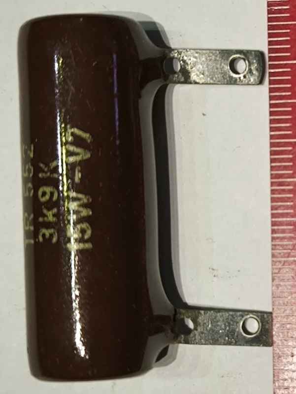 TR552 - 3k9 - 15W