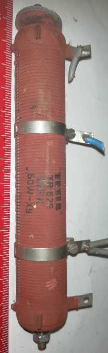 TR629 22R/K 50W TESLA, s odbočkami, použitý