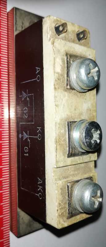 tyristorový blok, neupřesněný typ (001) Siemens THY F75 ..   .. použitý / used