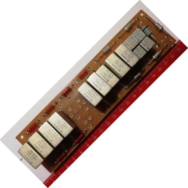 deska na rozebrání, na ND (046), CCCP