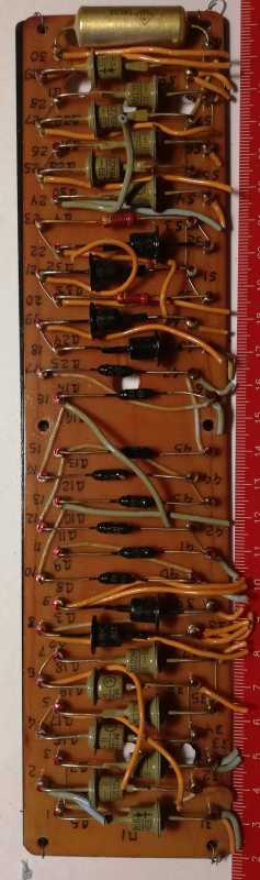 deska na rozebrání, na ND (050), CCCP