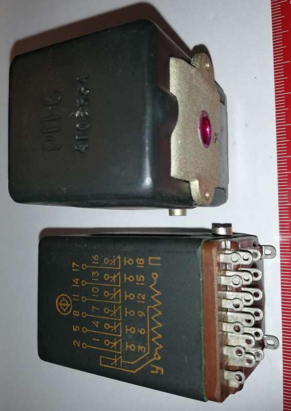 Реле РП-6. // relé RP6  .. cena na dotaz / price on request