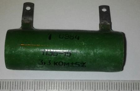 R výkonový CCCP  15W - 12k - 5% keramický