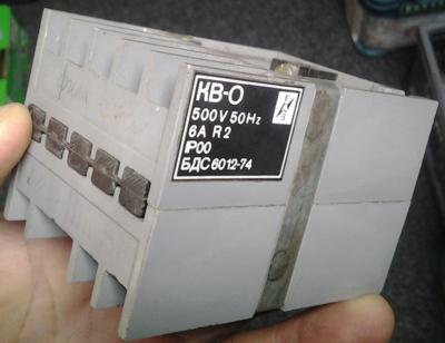 KB-o - stykač  starší   .. cena na dotaz / price on request