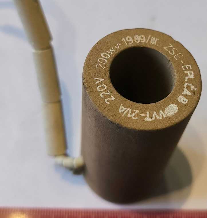 topné těleso ZSE VVT-21/A 220V 200W, r.v. 1989