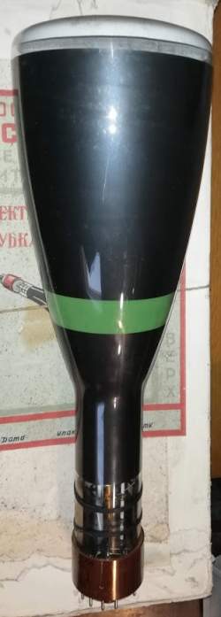 13LO37I - 13ЛО37И - osciloskopická obrazovka .. cena na dotaz / price on request