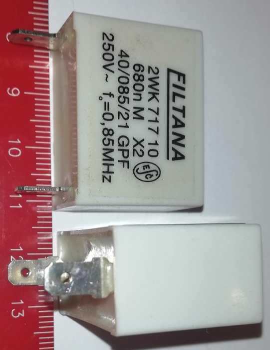 2WK71710 -  680nM X2 FILTANA