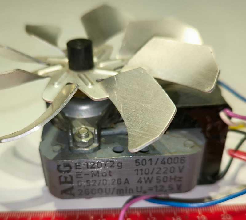 motorek AAEG E120/2g 110/220V 4W, použitý, s vrtulkou  .. cena na dotaz / price on request