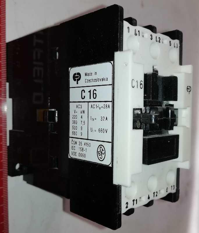 stykač C16 220V 50Hz  .. cena na dotaz / price on request