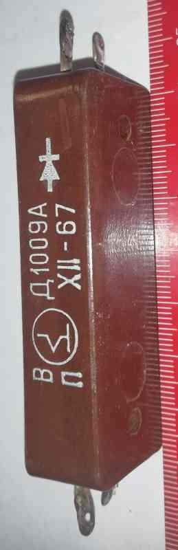 Dioda SSSR D1009A ( Д1009А ), pájená, netestováno