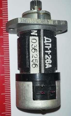 motorek DP-1-26A ( ДП-1-26А - CCCP ) s pastorkem.. cena na dotaz / price on request
