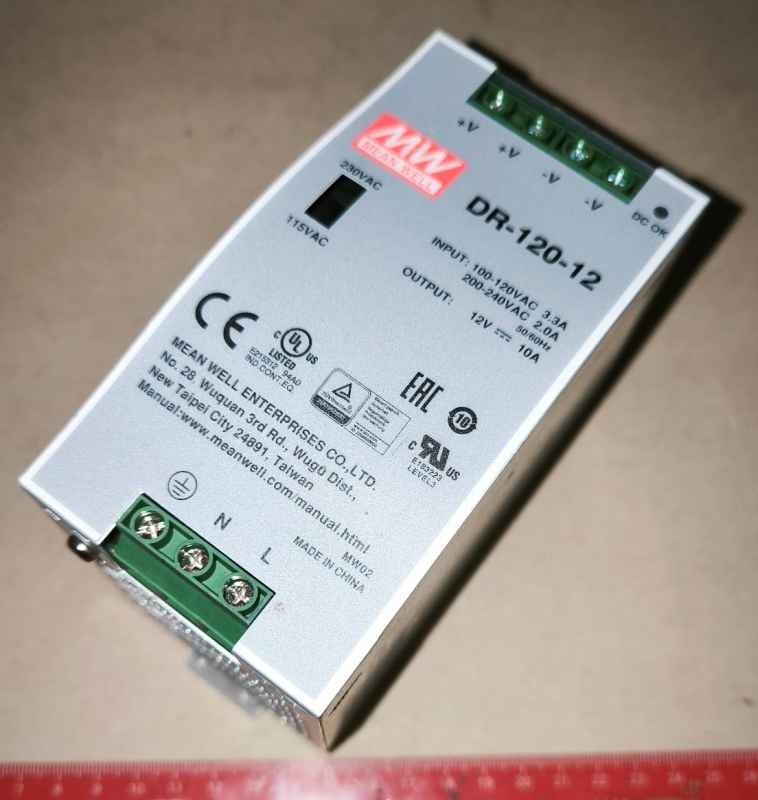 MEANWELL DR-120-12 - Prům. nap. zdroj 12V 10A