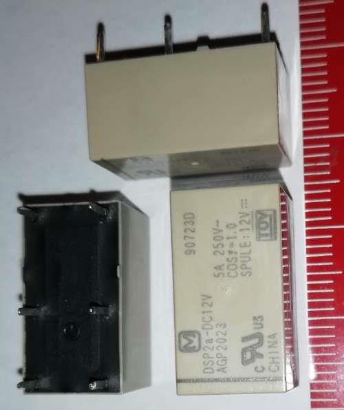 DSP2A-DC12V