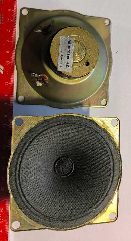 reproduktor HB10/0818 8ohm