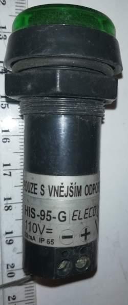 HIS-95-G-110Vdc -  Signálka  Eleco