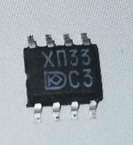 HP33 A2 (хп33 а2)  .. cena na dotaz / price on request