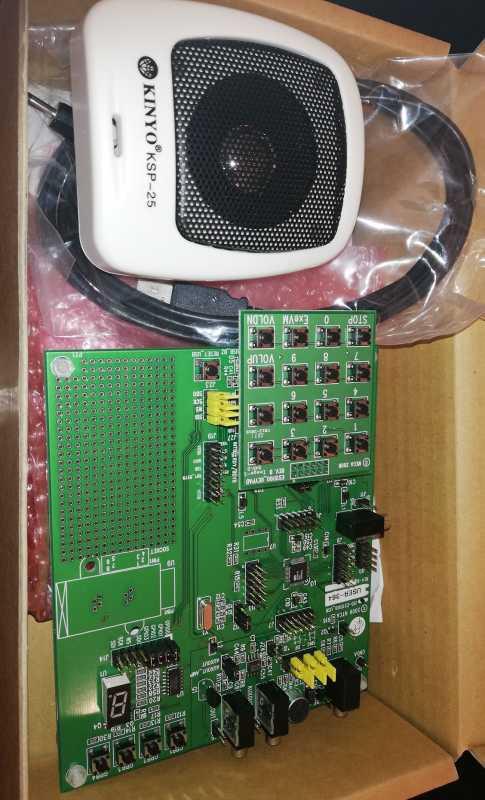 ISD-ES15100_USB  Development Tools