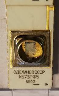 K573RF5 - К573РФ5  .. cena na dotaz / price on request