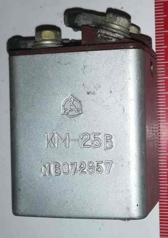 Contactors electromagnetic  KM-25V ( КМ-25В ) .. cena na dotaz / price on request
