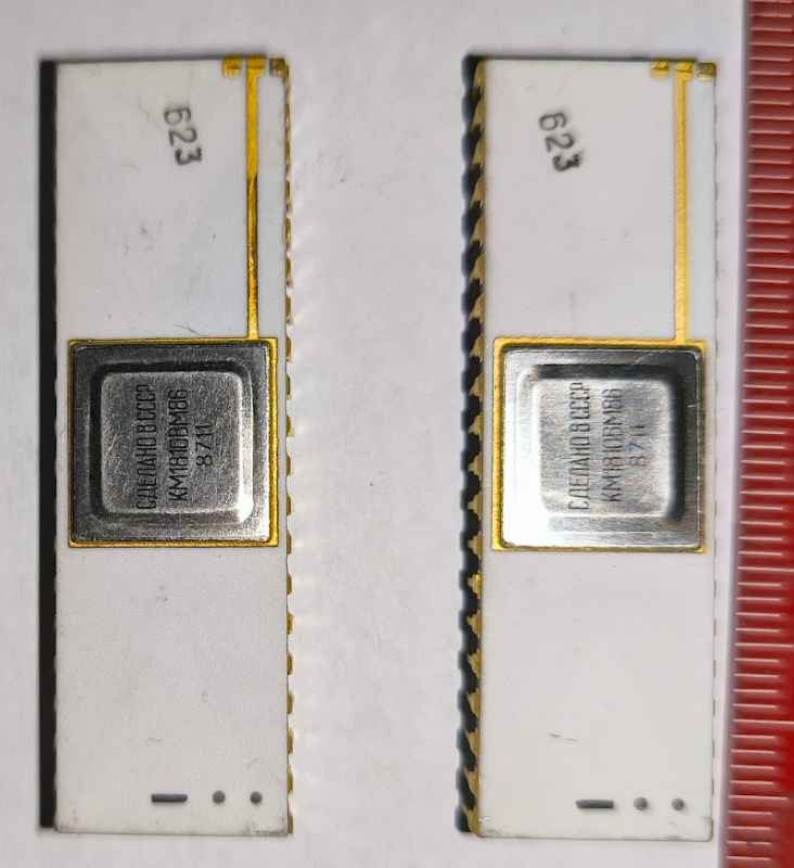 KM1810VM86 ruský IO КМ1810ВМ86  .. cena na dotaz / price on request