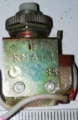 přepínač KMD-1 ( KMД1 CCCP )   .. cena na dotaz / price on request