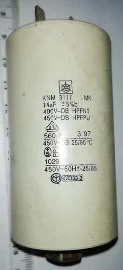 KNM3117 14uF