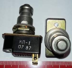 tlačítko KP-1-SSSR (КП-1 СССР) .. cena na dotaz / price on request