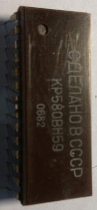 KR580VN59 ruský IO  .. cena na dotaz / price on request