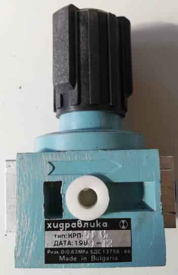 KRP-10S ( КРП-10C  )  .. cena na dotaz / price on request