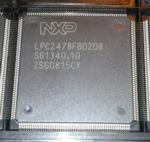 LPC2478FBD208 - procesor .. cena na dotaz / price on request