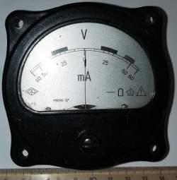 M494-37 - ruský panelov MP, starší typ  .. cena na dotaz / price on request