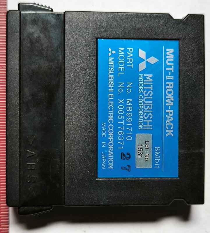 MB991710 - MUT II ROM PACK 8Mbit Mitsubishi - MIP-MAPS KWP2000   .. cena na dotaz / price on request
