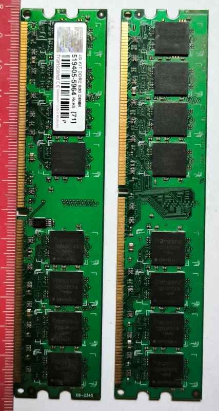 MEMORY-008 - paměťový modul Transcend 4G kit DDR2 800 DIMM 519405-3201,  dle foto .. použitý / used  .. cena na dotaz / price on request