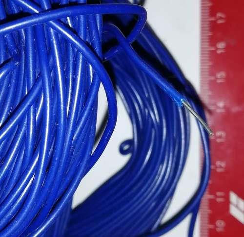 není skladem - MIX-drát-001  .. dráty z výroby, zbytky, cca 0,5kg, několik kusů