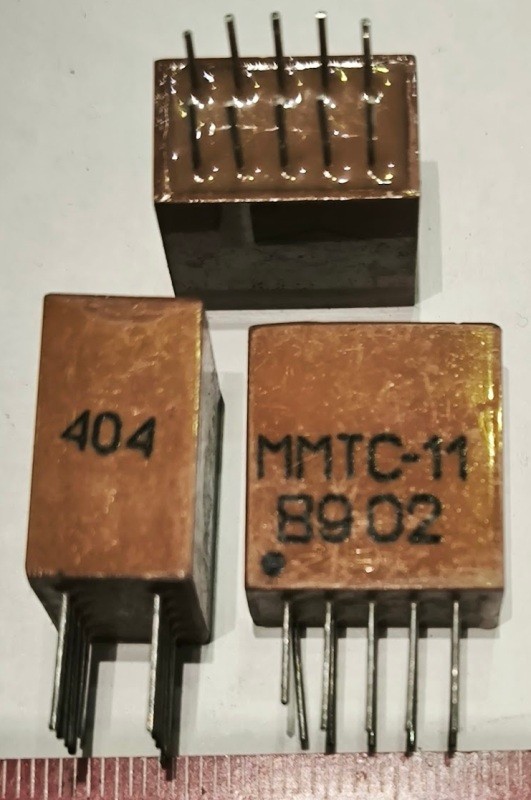 MMTS-11 - Low-frequency matching transformer // Трансформатор ММТС-11     .. cena na dotaz / price on request
