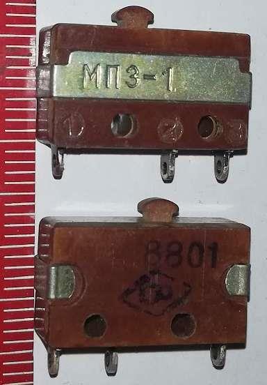 mikrospínač MP3-1  ( МП3-1 )     .. cena na dotaz / price on request