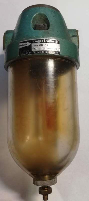 OP-12 (  ОП-12 ) starší, použitý  .. cena na dotaz / price on request