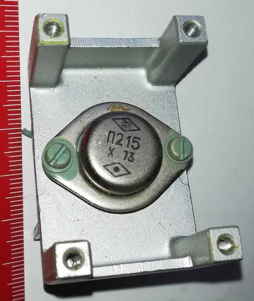 P215 na chladiči - П215 CCCP  .. použitý, pájený / used .. cena na dotaz / price on request