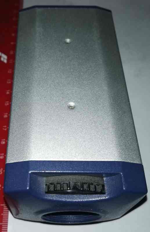 LILIN PIH-8046P kamera s aut. přepínáním DEN/NOC, DVHR,  bez objektivu, na hraní