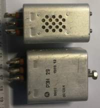 ruské relé R3N - P3H , pájené .. cena na dotaz