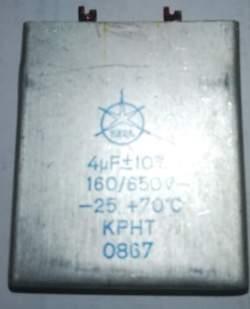 C ISKRA 4uF 10% 160/650V KPHT