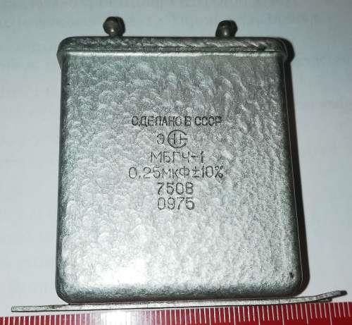 C 0,25uF 750V 10% - CCCP