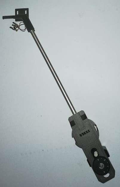 není skladem - ramínko z NC470, starší, bez vložky