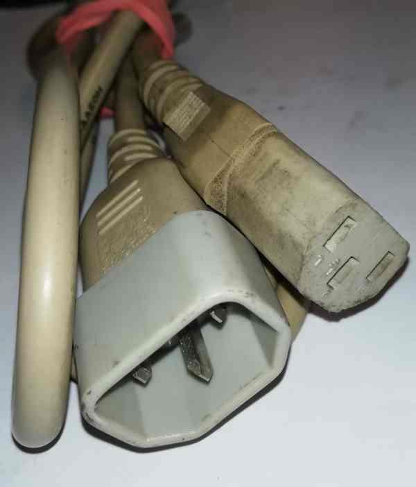 není skladem - PC prodlužka 150cm, z demontáže, špinavá