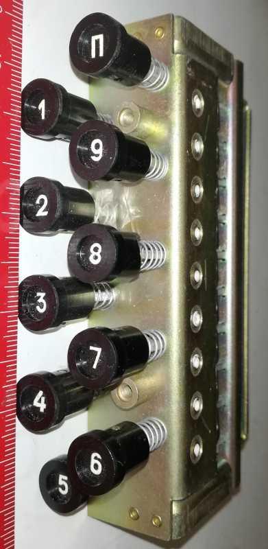 tlačítková sestava, starší, asi SSSR   .. cena na dotaz / price on request