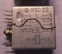 rele RES22 - реле РЭС 22 CCCP  .. cena na dotaz / price on request