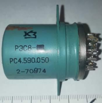 RES-8 RS4.590.050 relay / Реле РЭС-8 РС4.590.050  .. cena na dotaz / price on request
