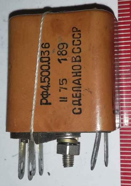 RF4.500.036 ( РФ4.500.036 )   .. cena na dotaz / price on request