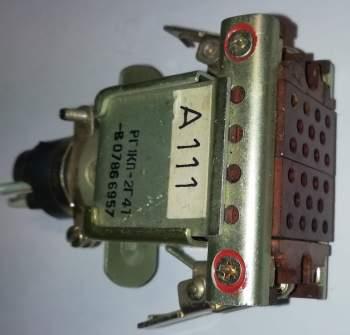 konektor 22pin samec RG1KP-2G4T - РГ1КП-2Г4Т  .. cena na dotaz / price on request